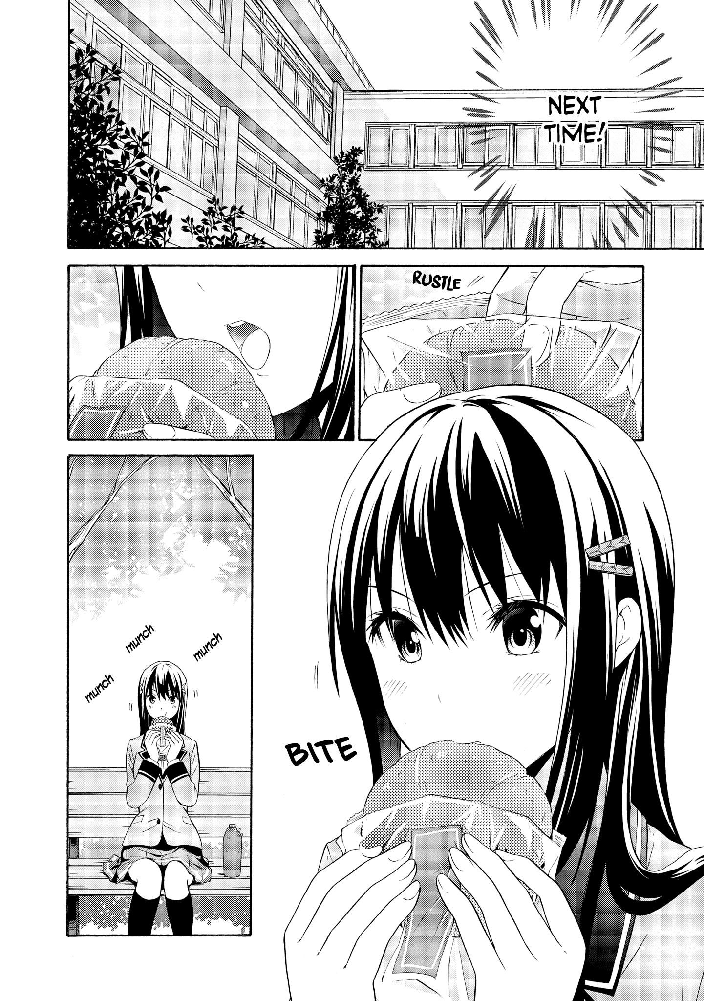 Akuyaku Ouji wa Koi ga Dekinai Chapter 3 22